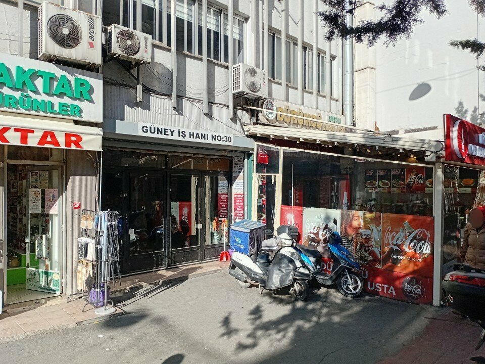 Stationery store Ertu Kirtasiye, Istanbul, photo