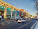 Your Charge (Gorky Street, 1Г), power bank rental