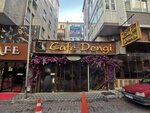 Cafe Dengi (Istanbul, Bahcelievler, Sirinevler Neighborhood, Nil Street, 19-21), cafe