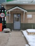 TGM-Servis (Yekaterinburg, Elektrikov Street, 14А) ، معدات ومركبات الخاصة