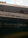 Pakistan cables (Brandreth Road, 13), cables and wires