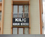 Avukat Ahmet Kilic (İstanbul, Kartal, Esentepe Mah., Anayurt Cad., 51A) ، محامي