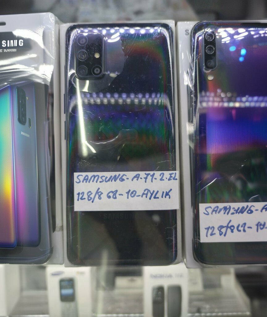 Mobile phone store Toprak Communication, Erzurum, photo