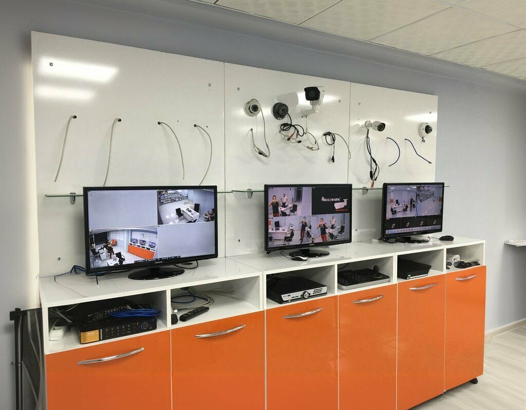 Security and alarm systems Atilgan Guvenlik Sistemleri, Siirt, photo