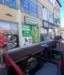 Mutlu Pet Shop (İstanbul, Pendik, Yenişehir Mah., Mustafa Akyol Sok., 3G), pet shop