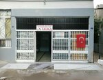 Izsa Insect Pest Control (Izmir, Karabaglar, Selvili Neighborhood, 4019/1st Street, 19A), disinfection, disinsection, deratization