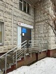 Приемная Депутата Раззаковой Е. А. (Novocheryomushkinskaya Street, 49к1), council of deputies