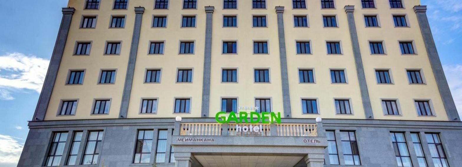 Фото Garden Hotel&Spa