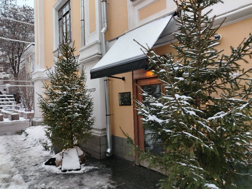 Фото Рихтер