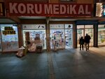 Koru Medikal (Ankara Province, Pursaklar District, Çağatay Cad., 4A), medical supply store