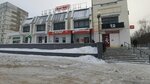 Магазин одежды (Kokhomskoye Highway, 4А), tienda de ropa