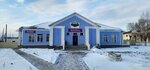 Усадьба (rabochiy posyolok Mezhevoy, ulitsa 1 Maya, 40), cafe