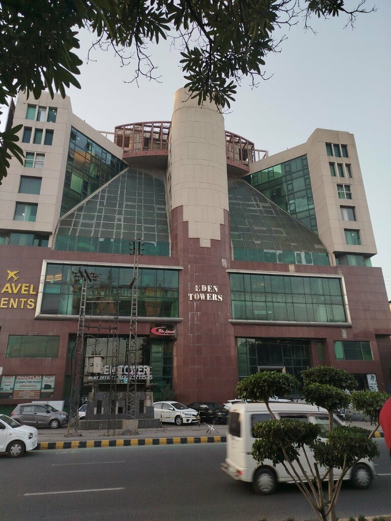 Travel agency Green Pakistan Tours, Lahore, photo