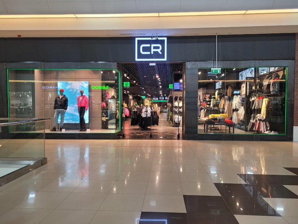 Clothing store CR, Tyumen, photo