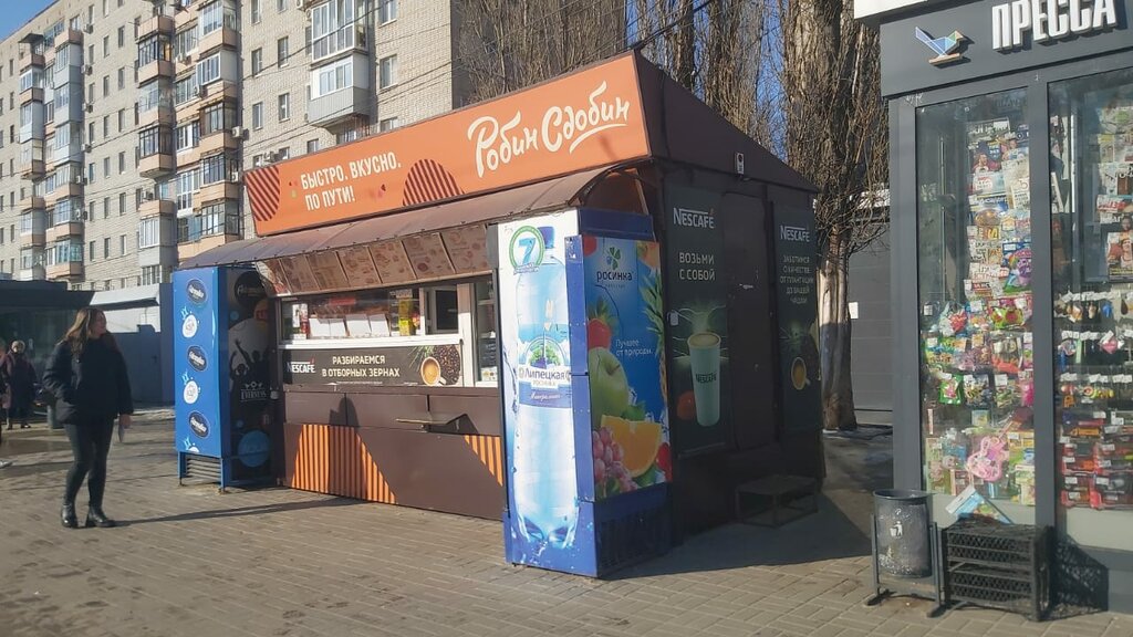 Fast food Robin Sdobin, Voronezh, photo