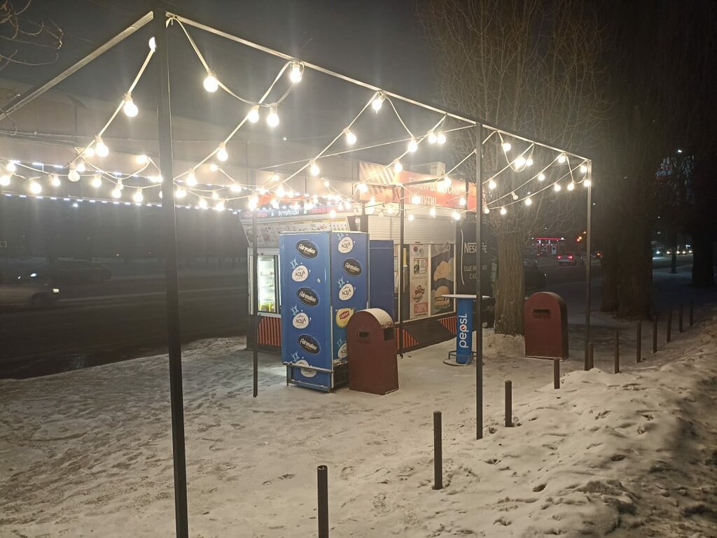 Fast food Robin Sdobin, Voronezh, photo