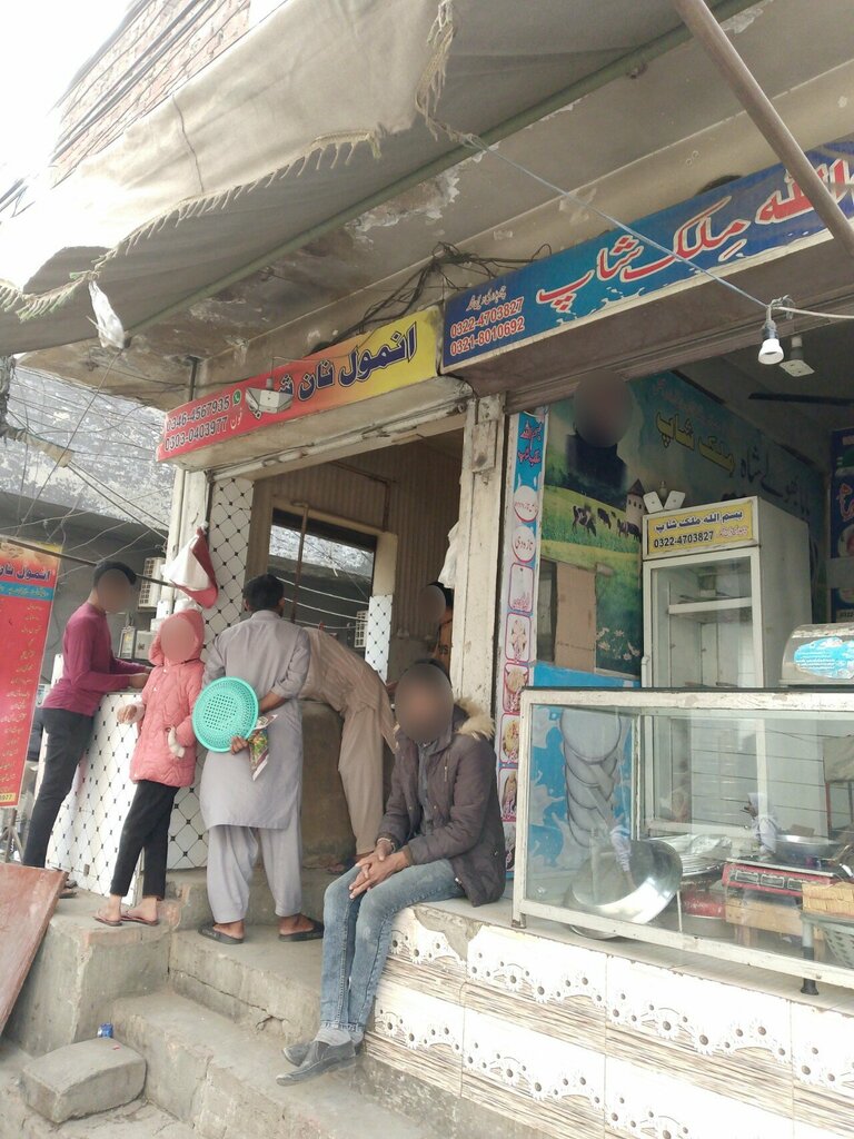 Hotel Anmool naan shop, Lahore, photo