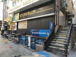 Sia Fashion House (İstanbul, Bahçelievler, Şirinevler Mah., Maraşal Fevzi Çakmak 4. Sok., 1) ، دار الأزياء