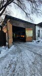 Kislorod-zone (Almaty, Turksib City Administrative District), technical and medical gases