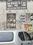 Dd Car Rental (Gulberg 2, Block F, Sajid Street, 13), car rental