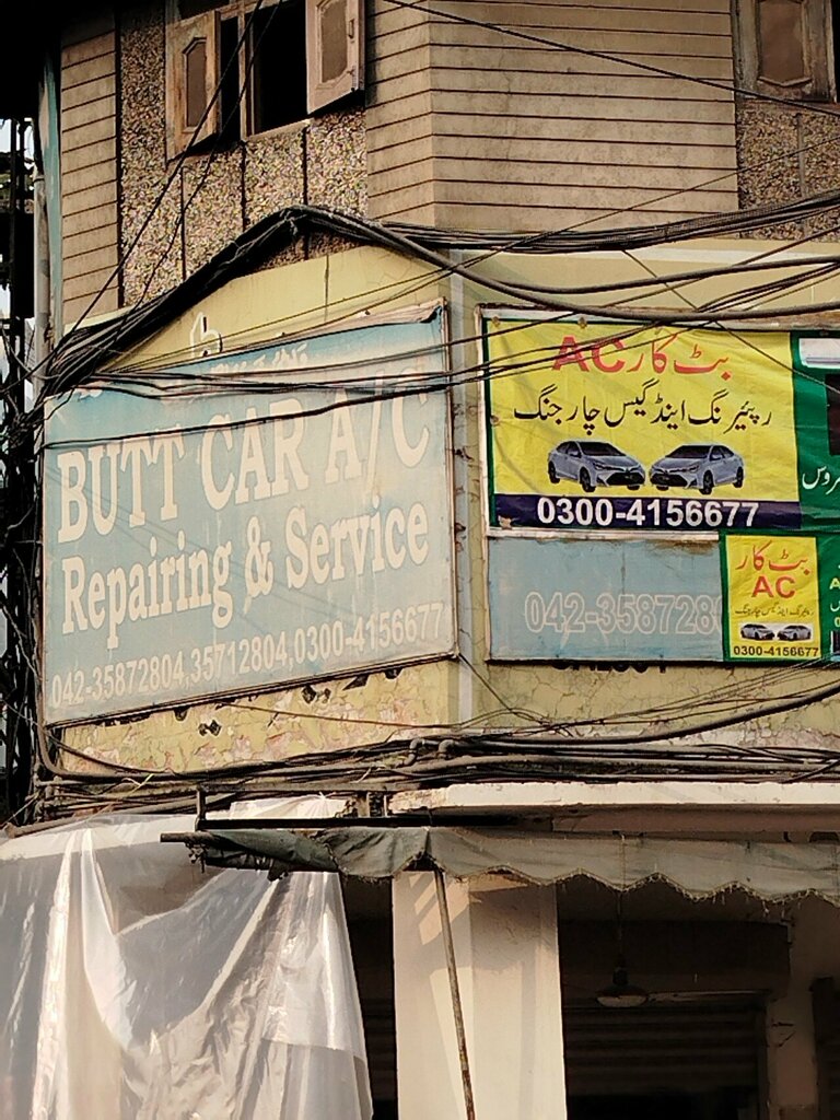 Car rental Butt car ac, Lahore, photo