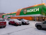DaVita (Moskovskiy Avenue, 46), furniture store