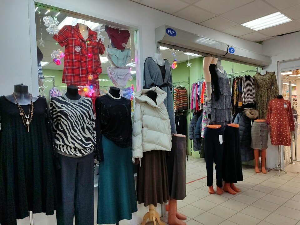 ملابس محبوكة Trikotazh, trikotazhnyye izdeliya ، سان بطرسبرغ، صورة