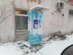 Айсберг (Shaimskiy proyezd, 8к1) ، محل بيع المياه