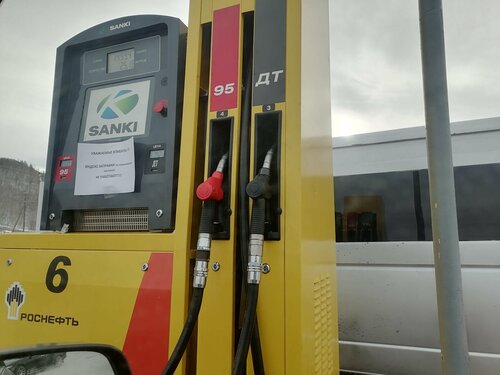 Gas station Rosneft', Zakamensk, photo