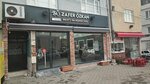 Zafer Ozkan (Bursa, Osmangazi, Soğanlı Mah., Çelebi Mehmet Blv., 148), barber shop