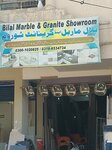 Bilal (Gulzar E Hijri Scheme 33, Sector 38, 301), stone articles and fixtures