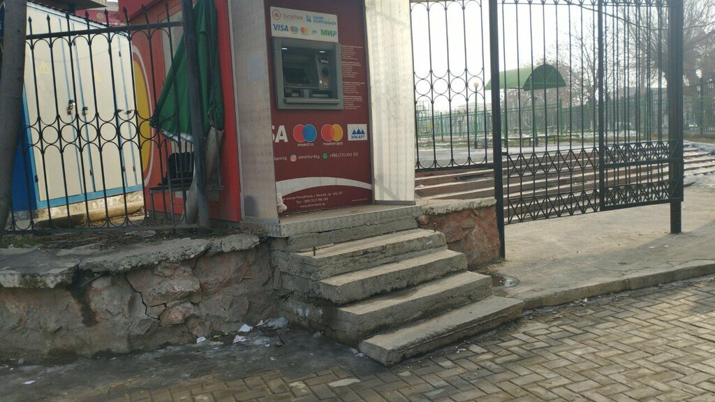ATM DemirBank, Osh, photo