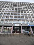 Умная психология (Viery Haruzhaj Street, 29), family сounseling