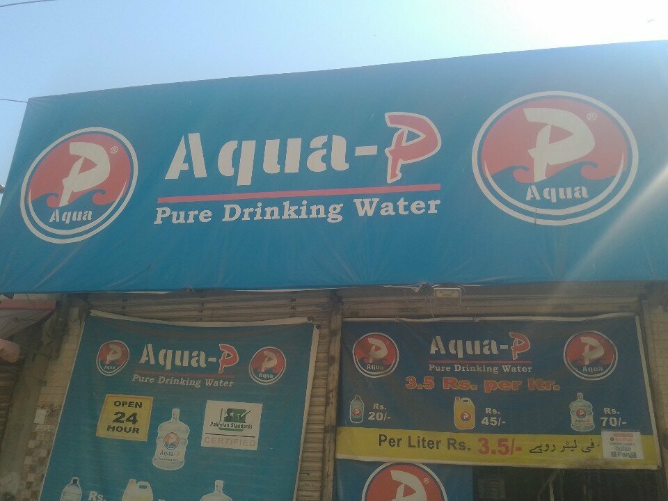 Water filters Aqua P, Karachi, photo