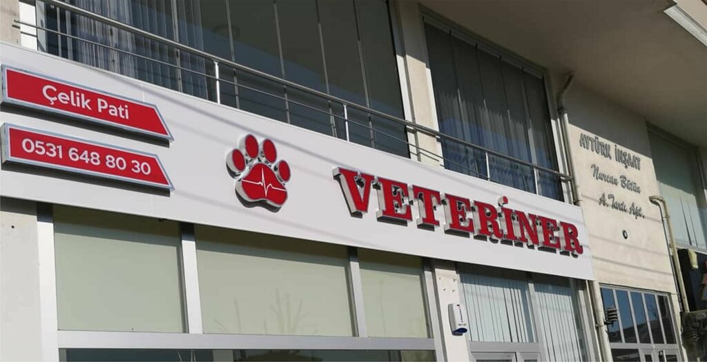 Veterinary clinic Celik Pati Veterinary Clinic, Corlu, photo