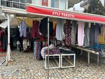 Atli Textile (Ankara Province, Kecioren District, Bademlik Mah., Aktaş Sok., 1), clothing store