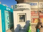 Garanti BBVA ATM (Ankara Province, Yenimahalle, Kizilcahamam Avenue, 56B) ، آلة صرف النقود الأوتوماتيكية