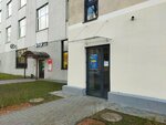 Студия речи (1 Maja Street, 7) ، اختصاصيو علاج النطق
