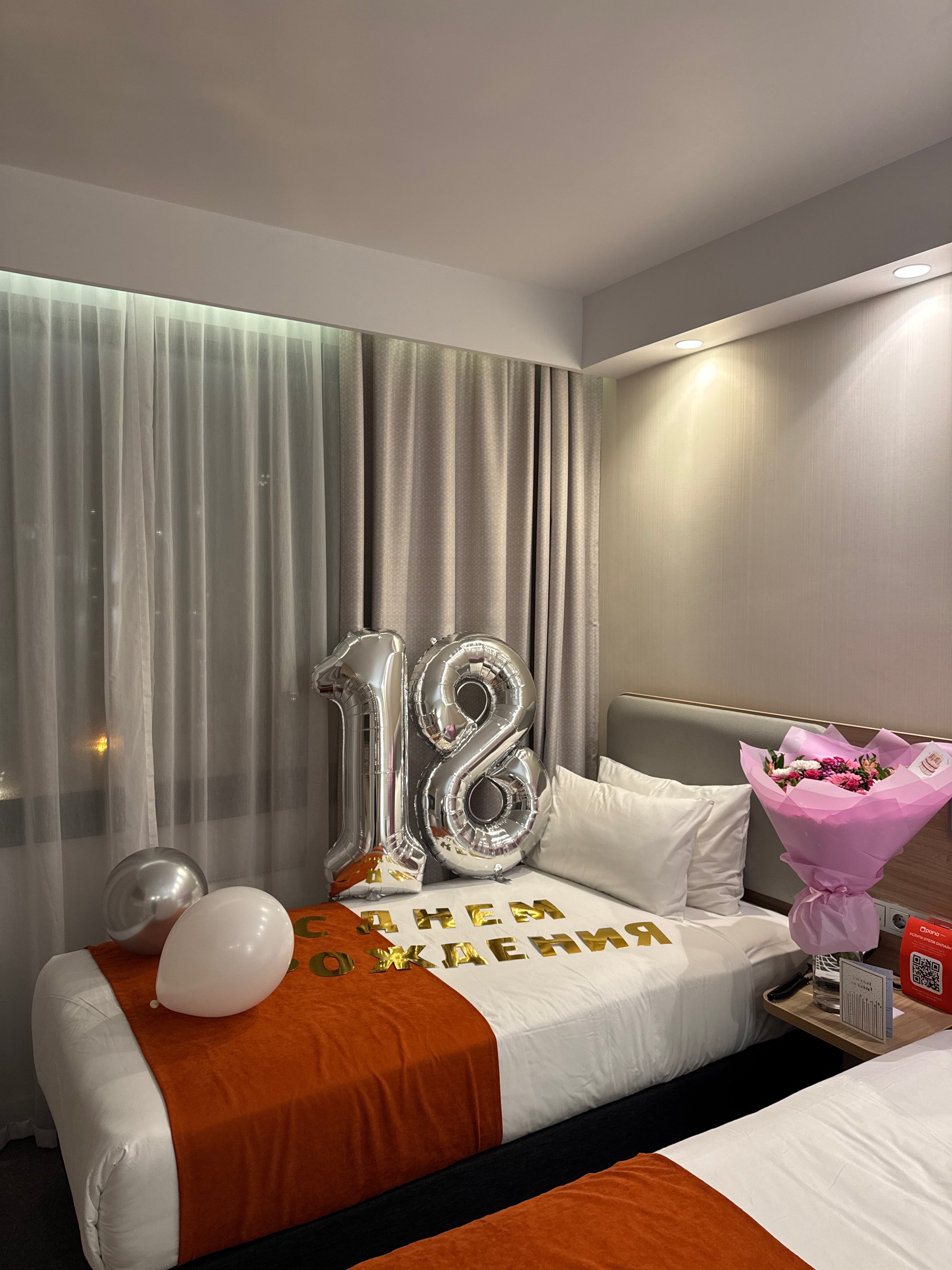 Фото Pana White Moscow Hotel