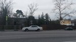 Fgbu Dagomysskoye Uchastkovoye Lesnichestvo (Mamaisky Pereval Village, Batumskoye Highway, 50), forestry