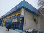 Photo Studio (Bauyrzhan Momyshuly Avenue, 16А), estudio fotográfico