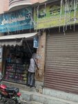 Milk janral store (Province of Punjab, Lahore, Madina Colony Baghbanpura, 171 Street), department store