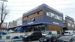 Kyr Advertising Promotion (İstanbul, Ümraniye, Aşık Veysel Cad., 43B) ، مصنعي لوحات الإعلانات