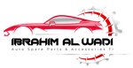 Ibrahim Auto Spair Parts (130, Sheikh Mohammad Bin Zayed Road, Al Falah camp, Muwaileh Commercial, Tugariet Muwaileh, Sharjah), auto parts and auto goods store
