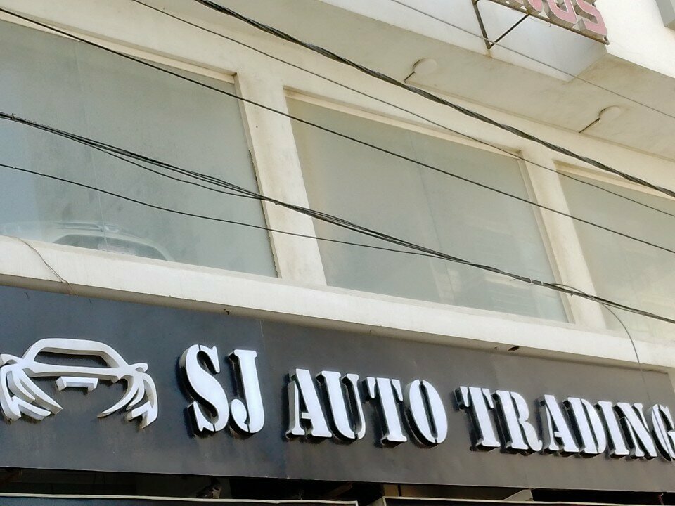 Car dealership Sj Auto Trading, Karachi, photo