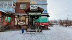 Wow (Alekseeva Street, 21) ، متجر المواد الغذائية الآسيوية