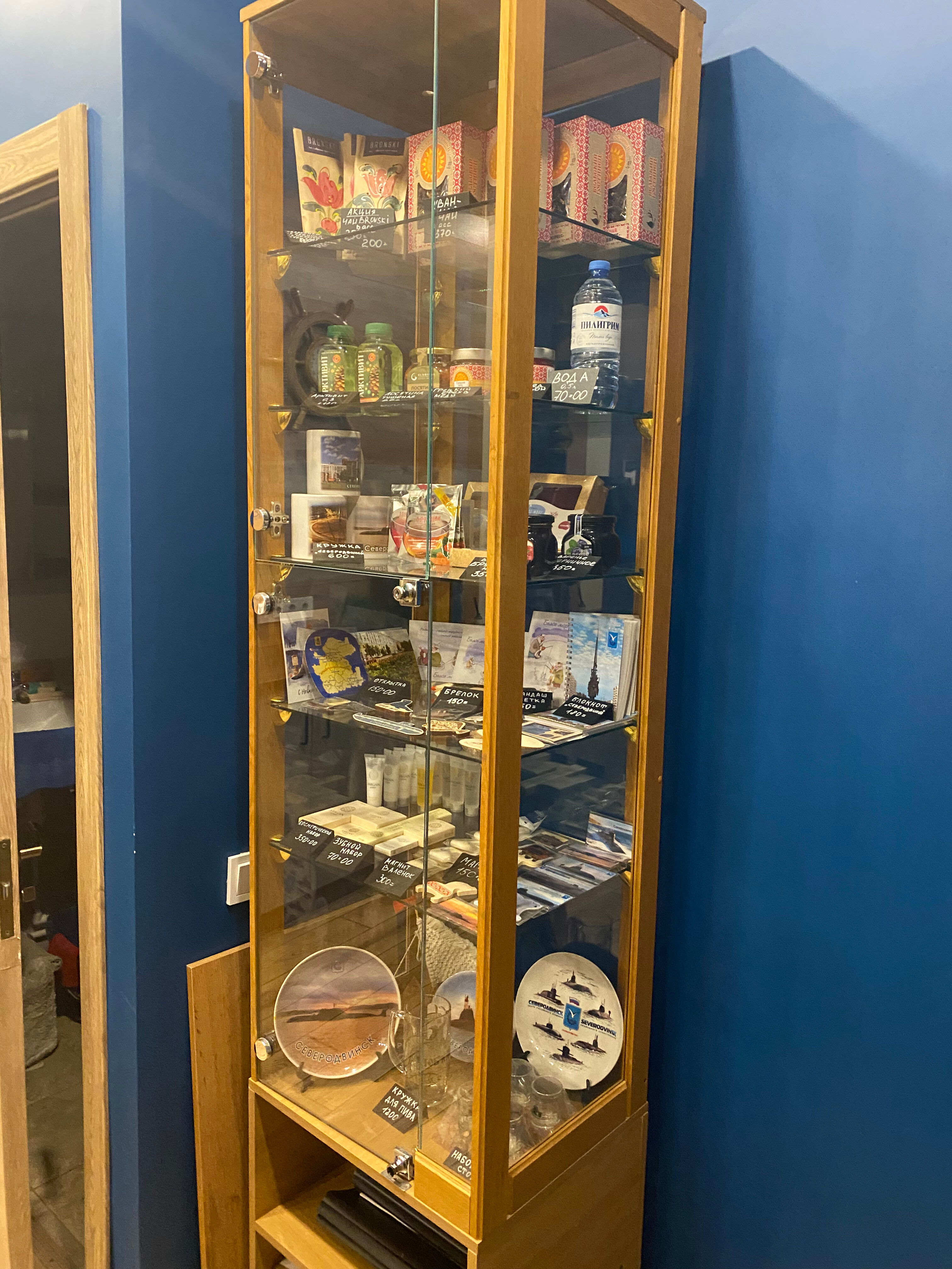 Фото Корабельная