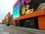 Vendgame (Krasnoarmeyskoe Highway, с104), slot machine