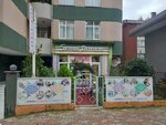 Love Fountain Kindergarten Incirli (Istanbul, Bahcelievler, Bahcelievler Neighborhood, Neyire Neyir Street, 22A) ، مركز الرعاية النهارية، رياض الأطفال