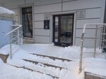 Lika Studio (Pionerskaya ulitsa, 28), eyebrow and eyelash salon